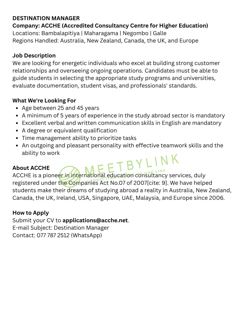 DESTINATION MANAGER