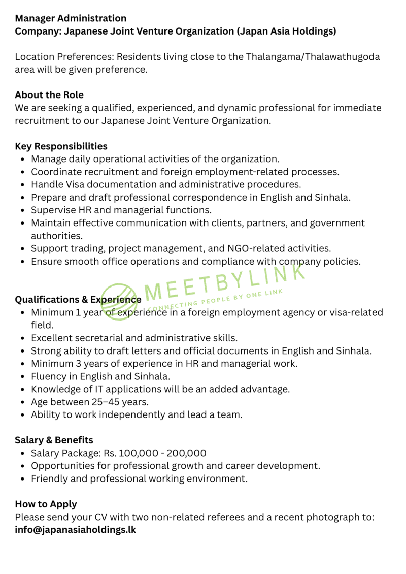 Manager Administration